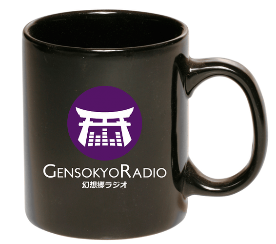 gr_mug_preorder