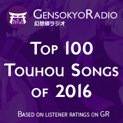 top100_2016_preview