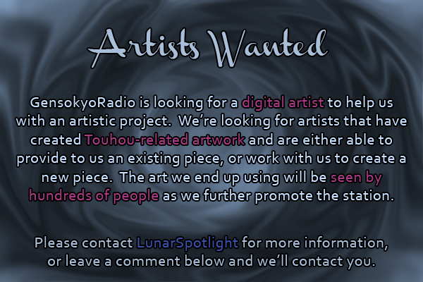 gsr_artists_wanted